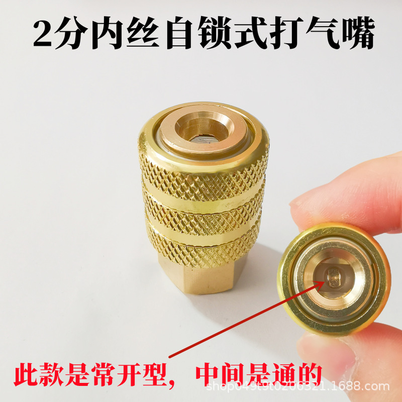 SEAPENG High Quality OEM Brass Heavy Duty Tire Chuck Lock-on Car Air Chuck with Hose Barb Tire Repair Tools - Image 12